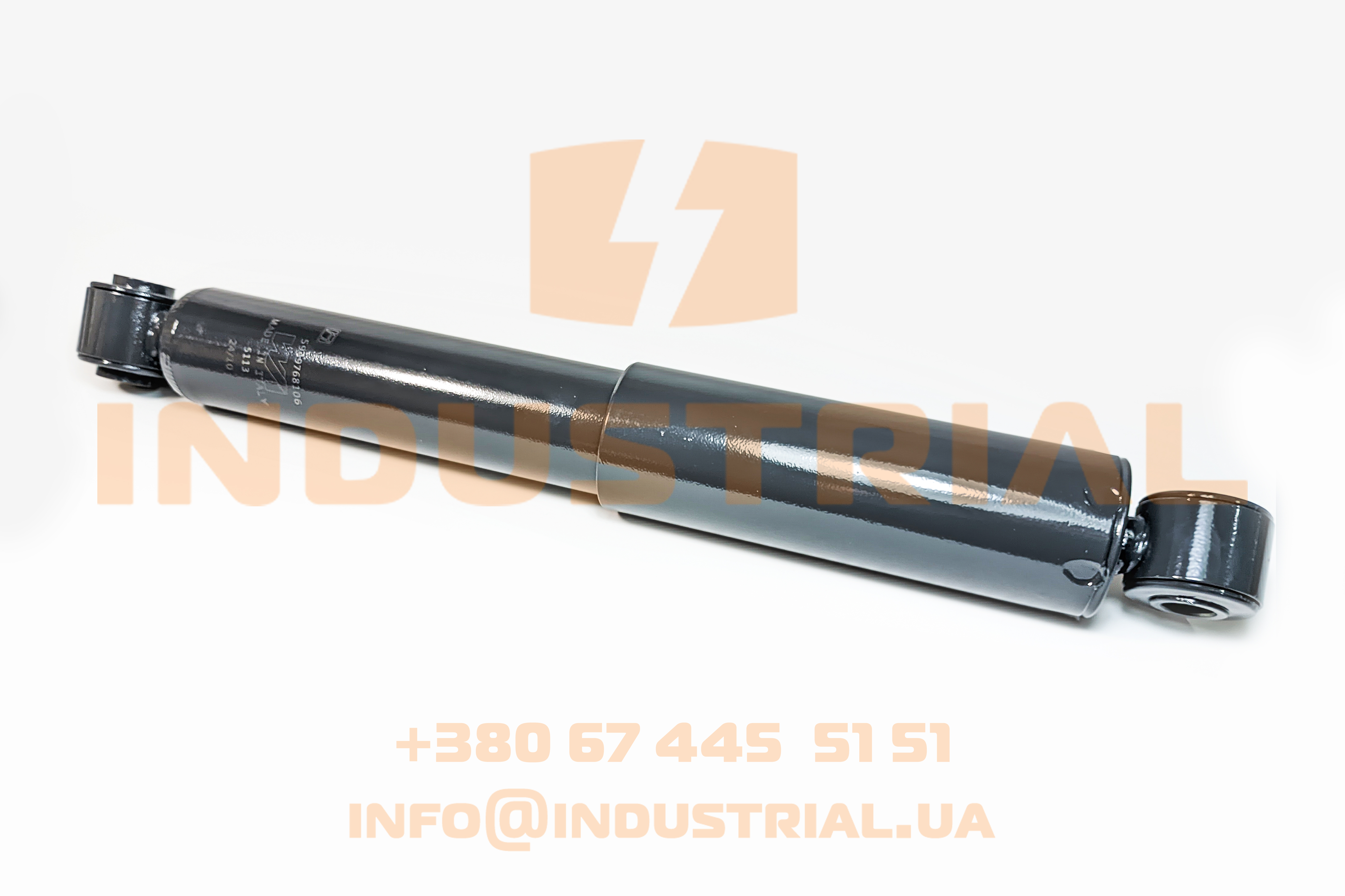 CNH 7320120 CNH INDUSTRIAL